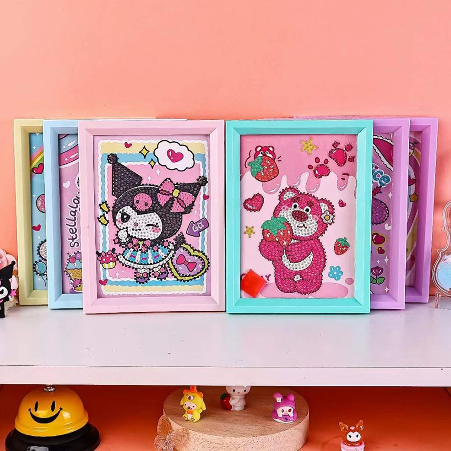 DIY手作贴画女孩奖励玩具三丽鸥儿童卡通创意粘贴画手工钻石画