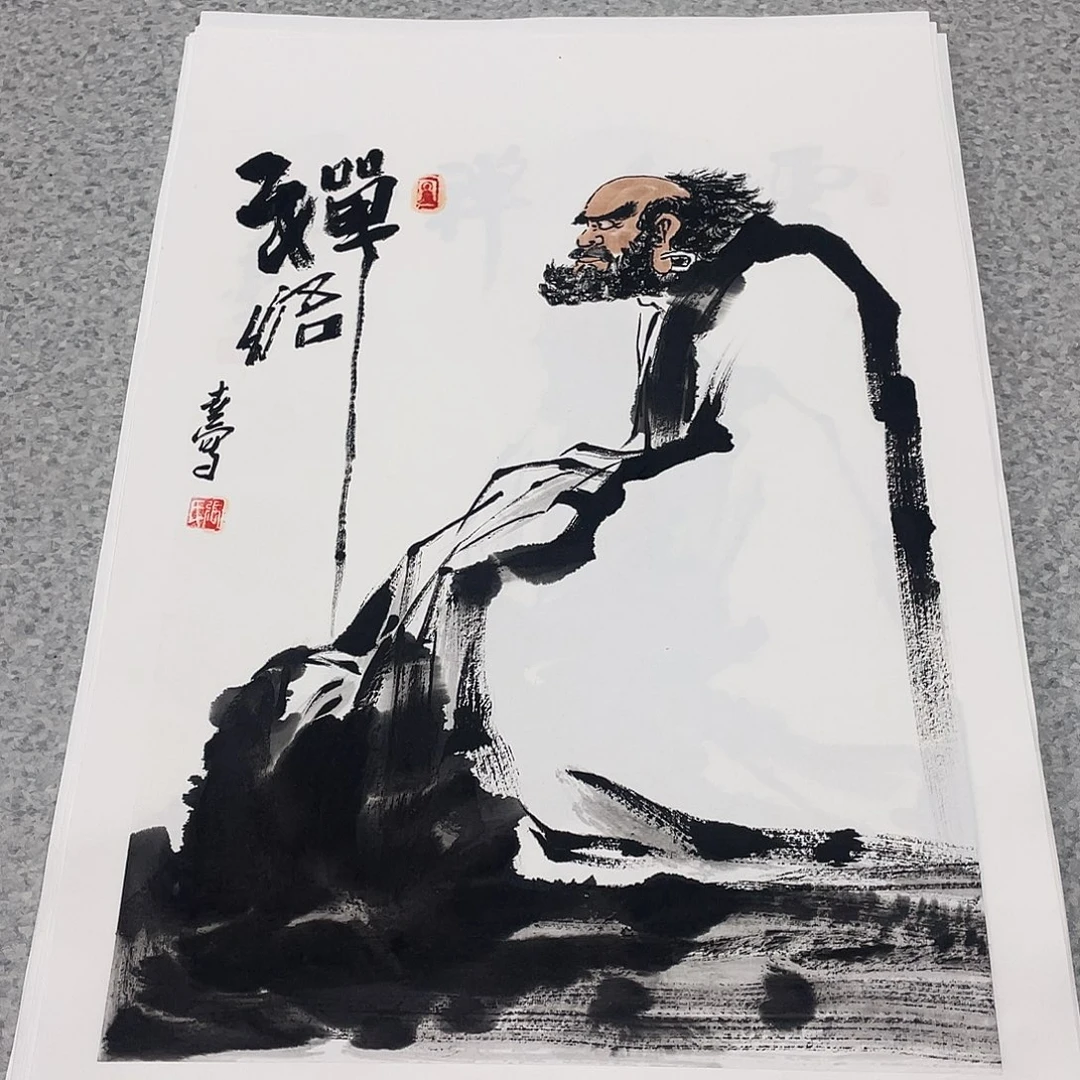国画1.4平尺国画作品