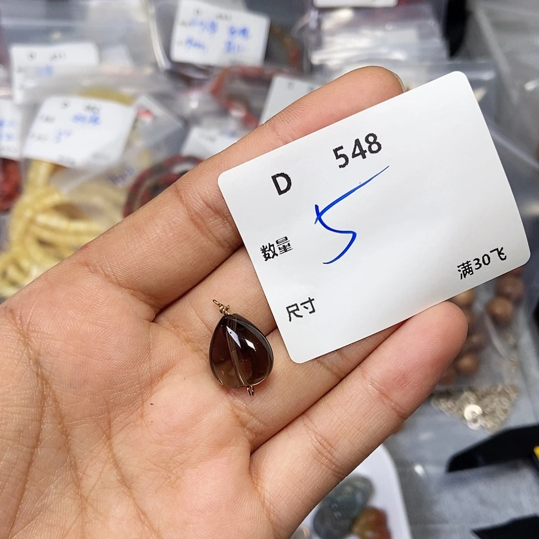 翡翠未镶嵌颈饰D548