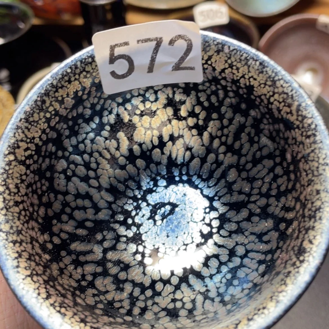 【闪购商品】茶盏572