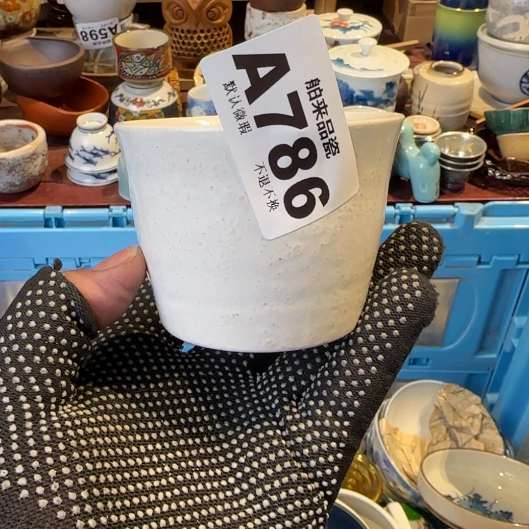 n***h瓷瓷器美术工艺品
