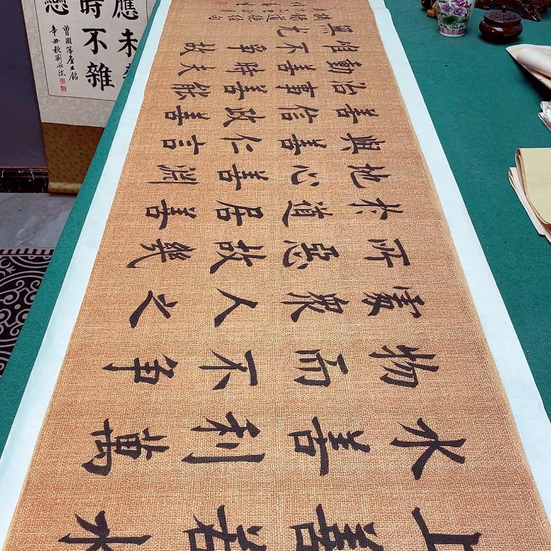 书法宣纸承诺纯手绘