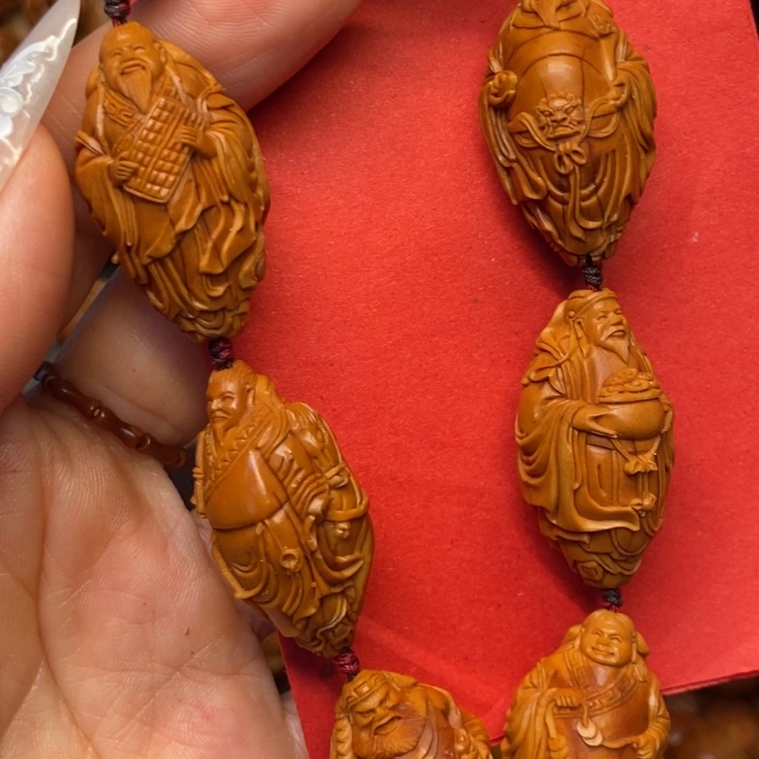 橄榄核手串/手链九路财神