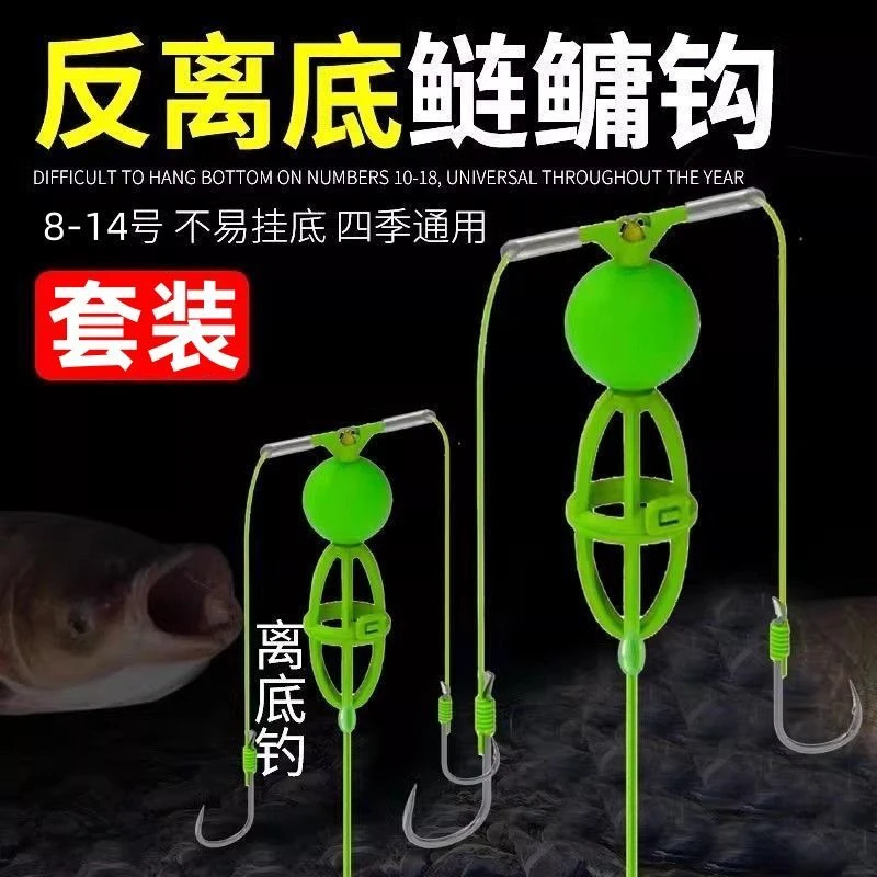 双钩手竿路滑海竿鱼钩专用套装户外垂钓用品钓鱼小用品渔具欧式