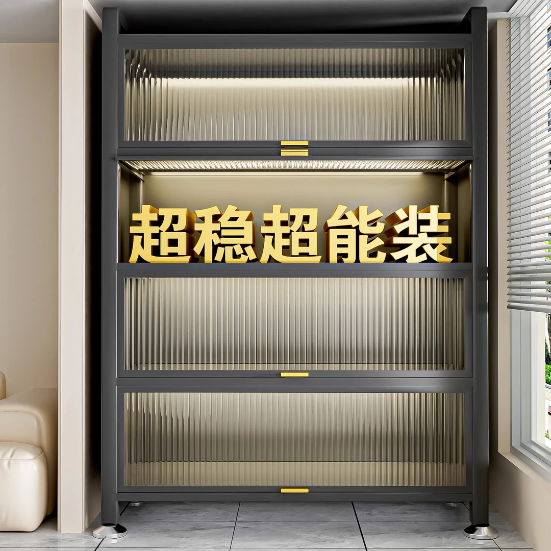 厨房置物架多功能厨房橱柜家用落地一体收纳柜分层微波炉储物柜子