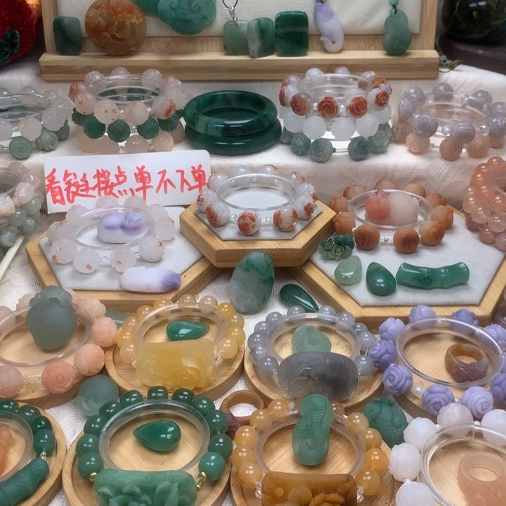 石英质玉手链未镶嵌沁**0