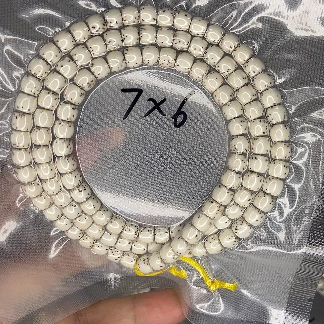 乐***࿐手串星月菩提星月