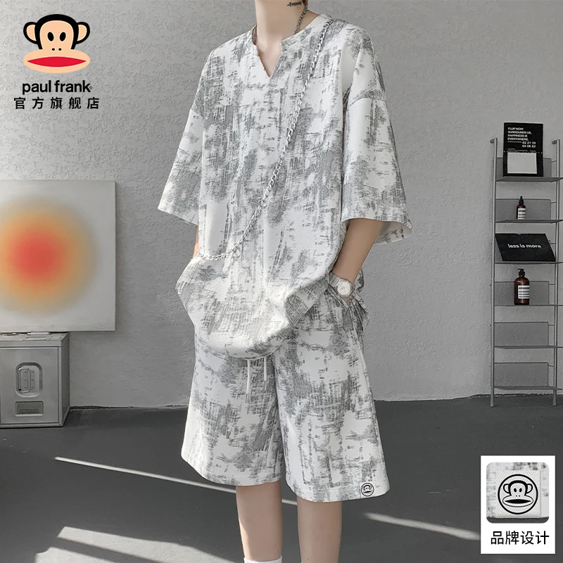 PaulFrank/大嘴猴港风休闲运动套装男士夏季痞帅慵懒风扎染两件套
