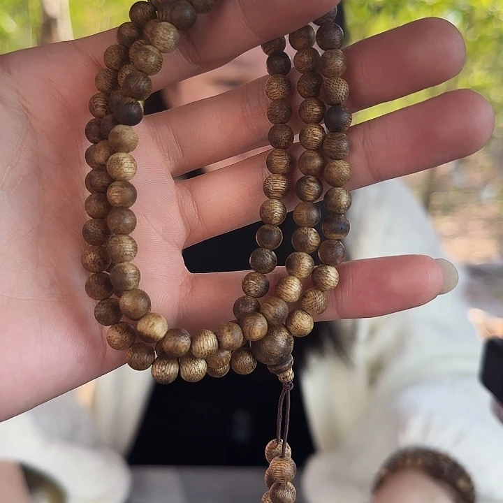 沉香沉香碎屑乌身园叶06 多圈多样性发1