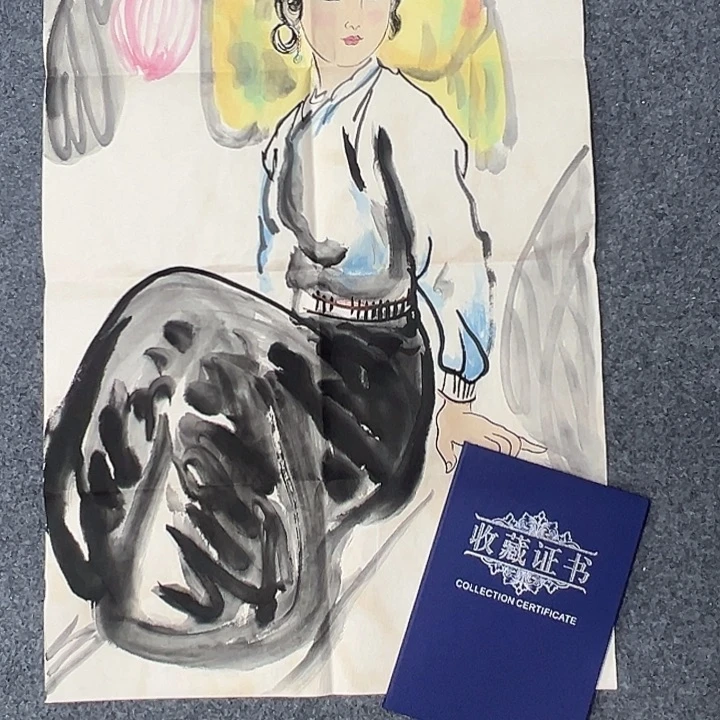 京一美术馆作品欣赏