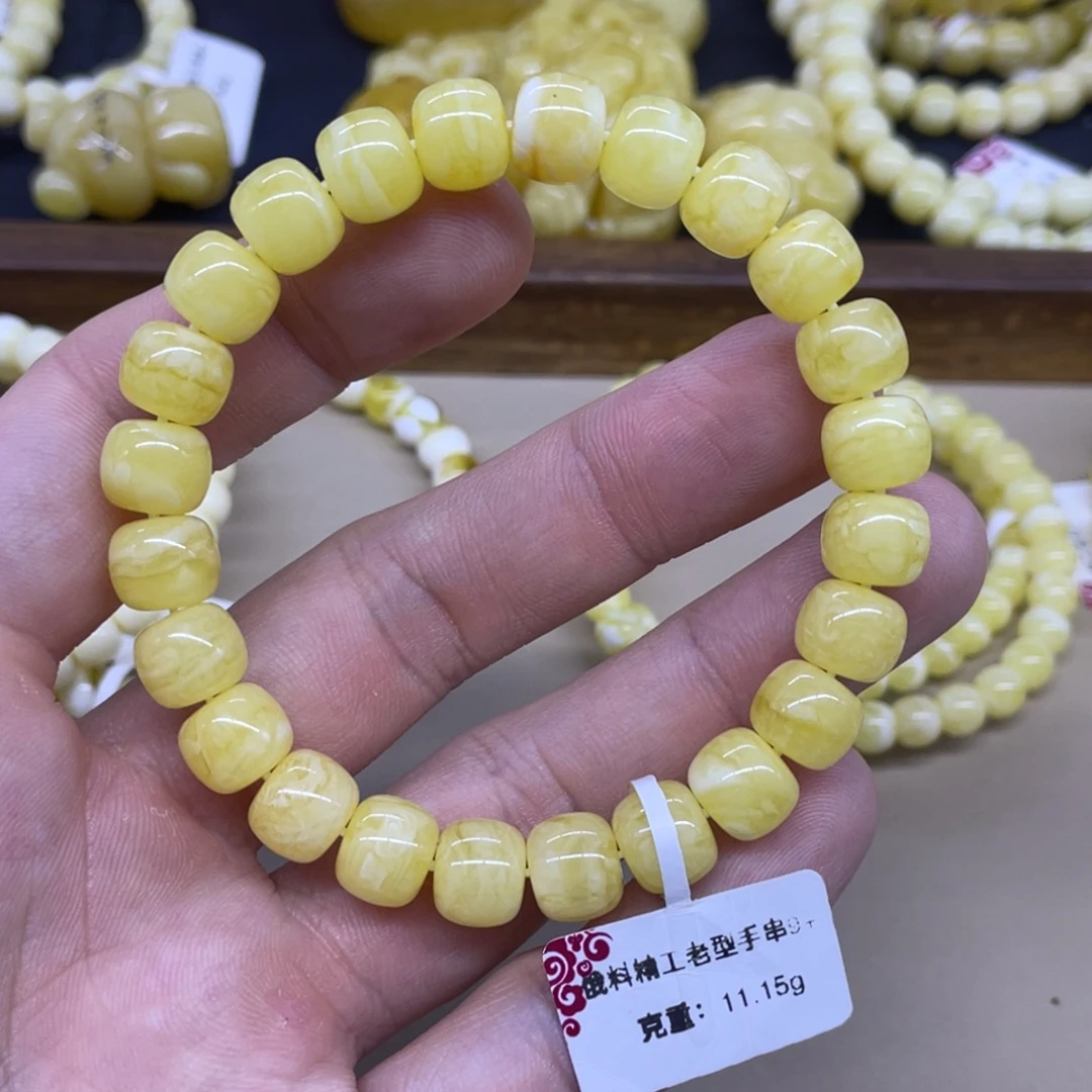 琥珀未镶嵌手链精工老型手串