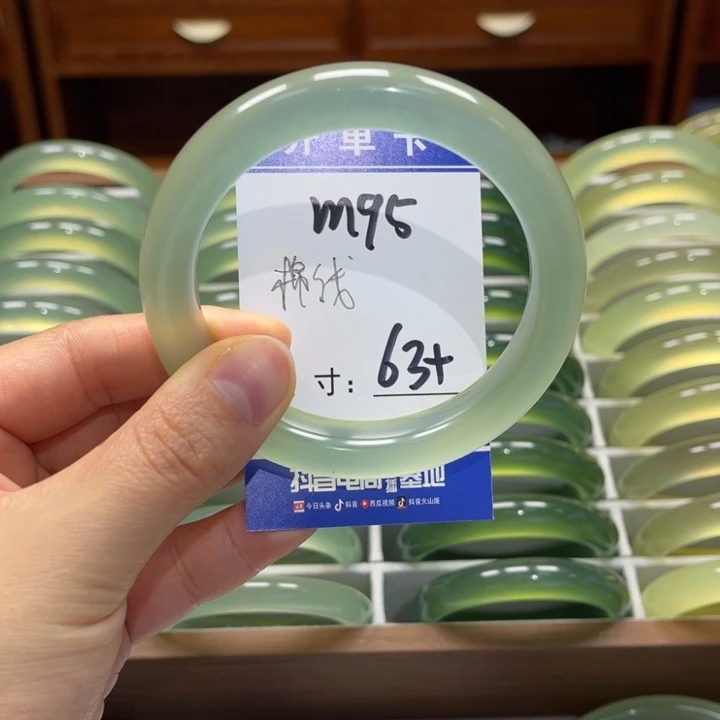 ****月蛇纹石玉未镶嵌手镯手镯