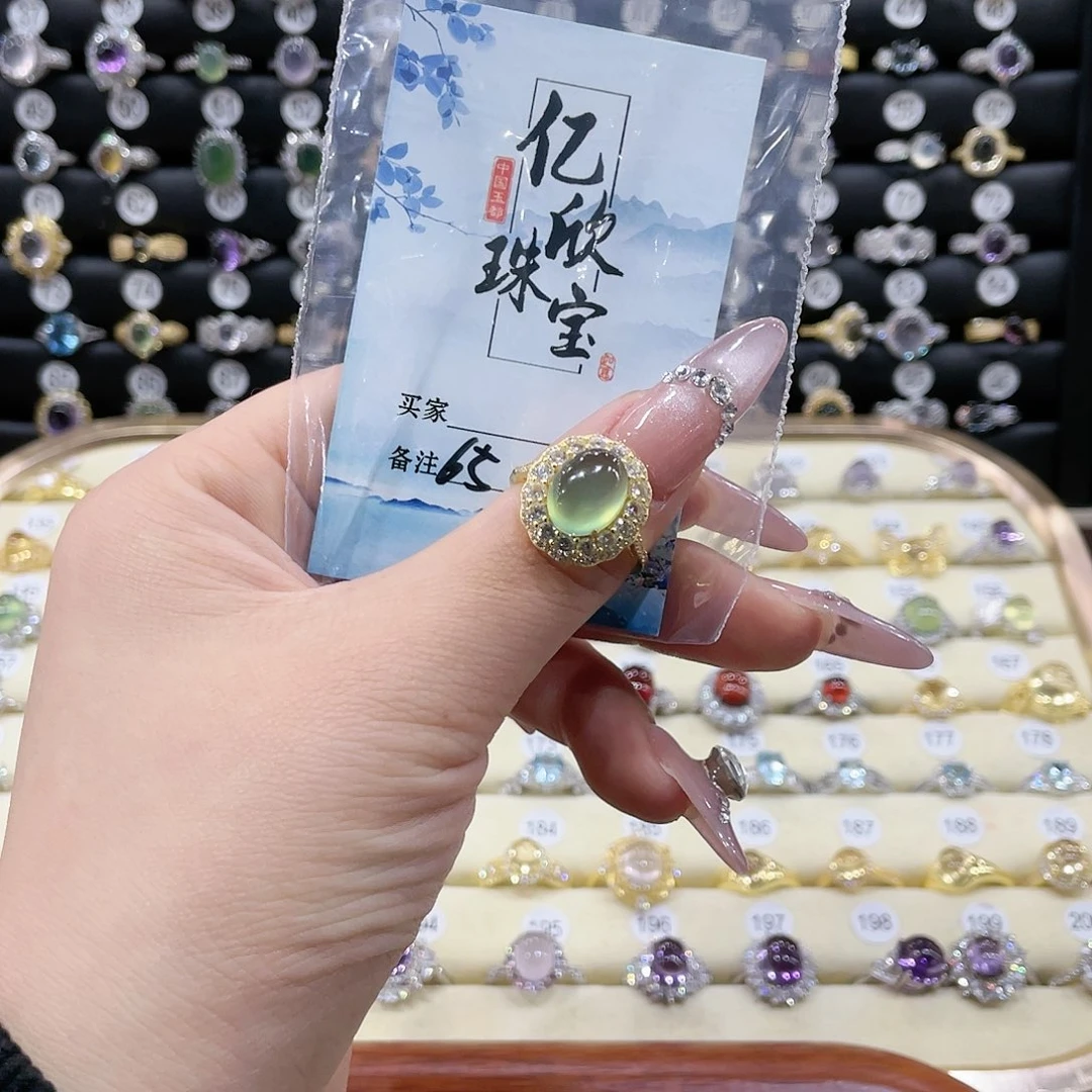 蛇纹石玉戒指银S925镶嵌方****敏戒指65