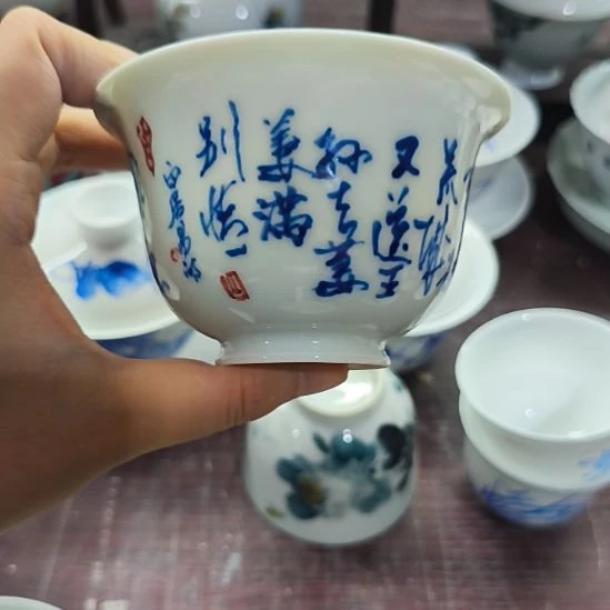 手写诗词手工盖碗