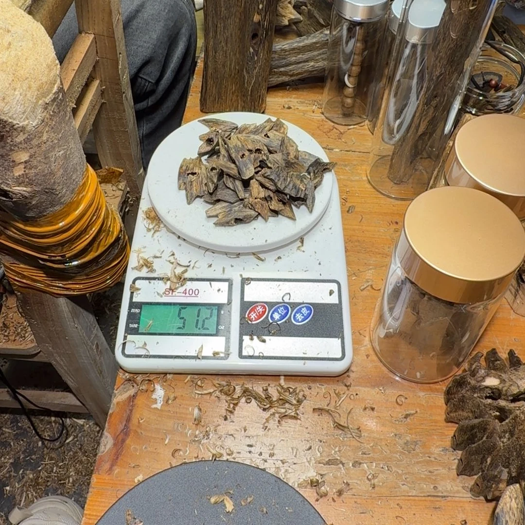 棋楠沉香白奇块料51克