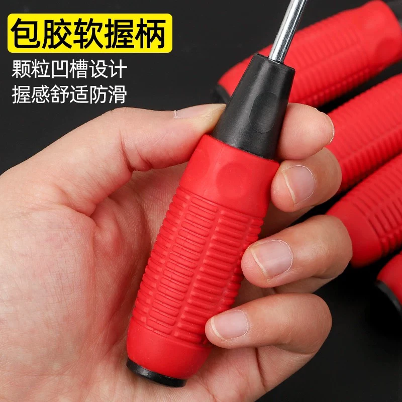 草鱼，鲤鱼穿嘴巴锥子，棉绳4毫米，100米一圈，栓鱼扣，活鱼绳，活鱼扣