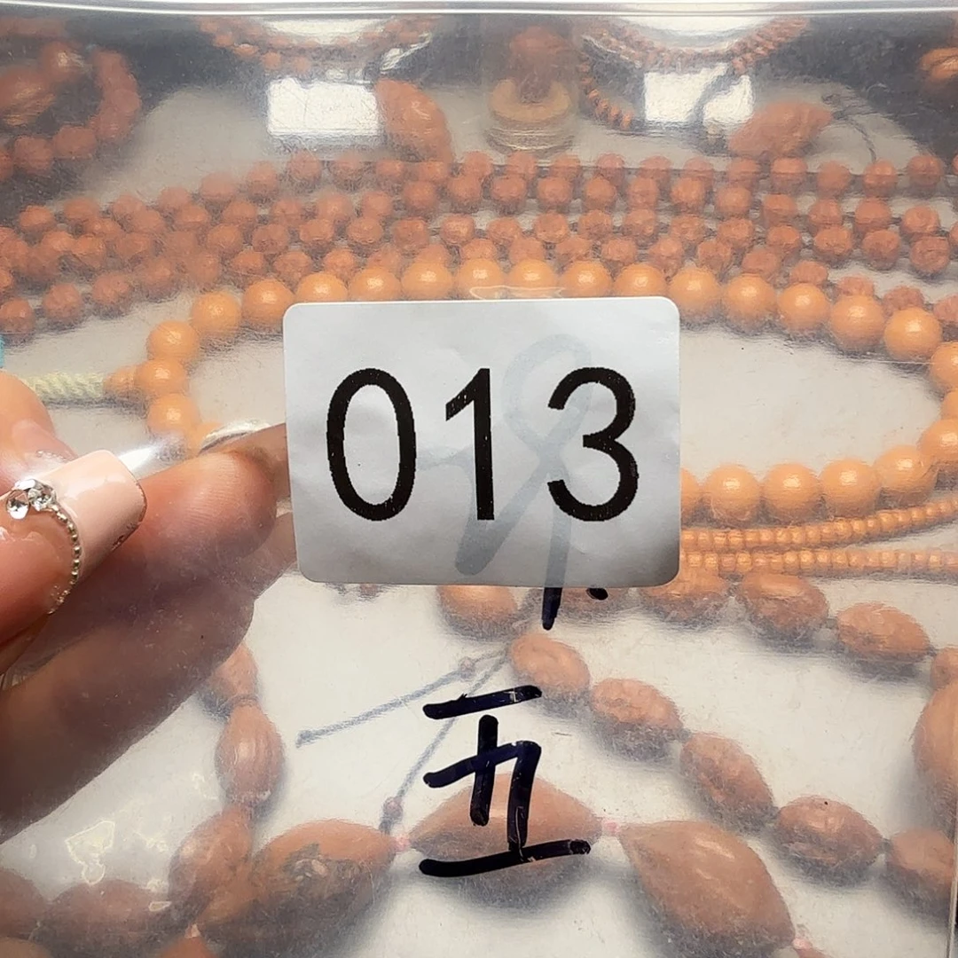 钱***飞橄榄核手串/手链橄榄核