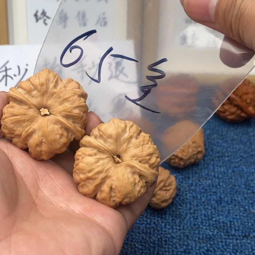 【闪购商品】文玩核桃吊坠.53753573735537