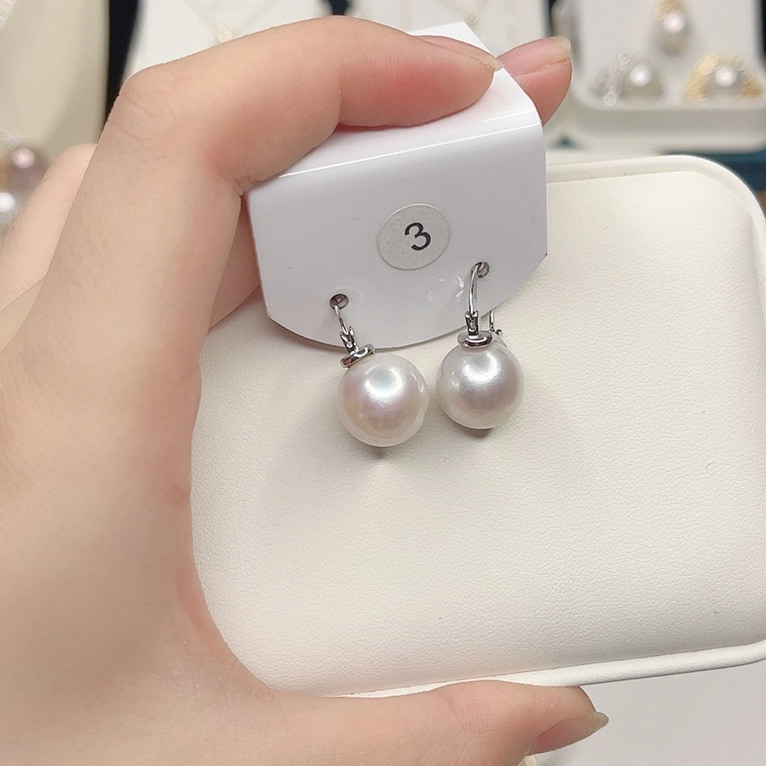 淡水珍珠合金吊坠(赠链)