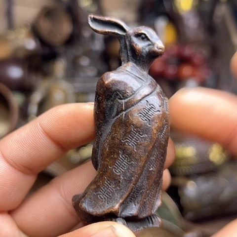 铜制文玩把玩物件