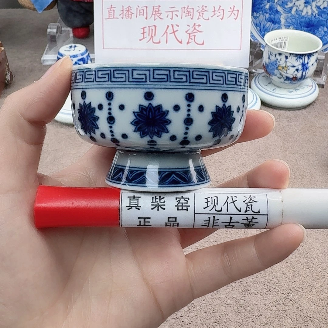 陶陶瓷制品加工工艺