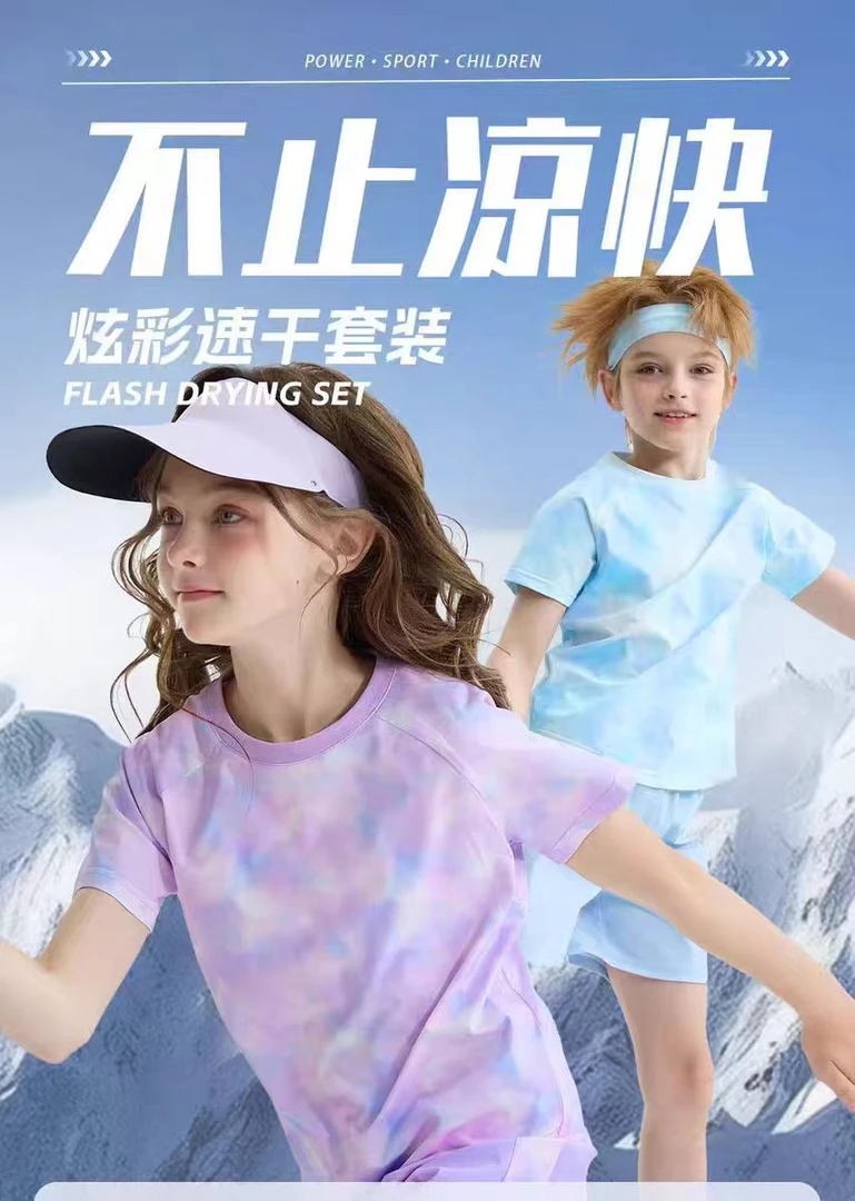 【按主播编码拍】2号看好尺码下单，利润微博，非质量no退no换