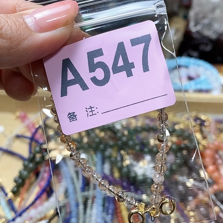 水晶天然正品包邮未镶嵌圆**妙
