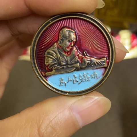 景德镇陶瓷研究所