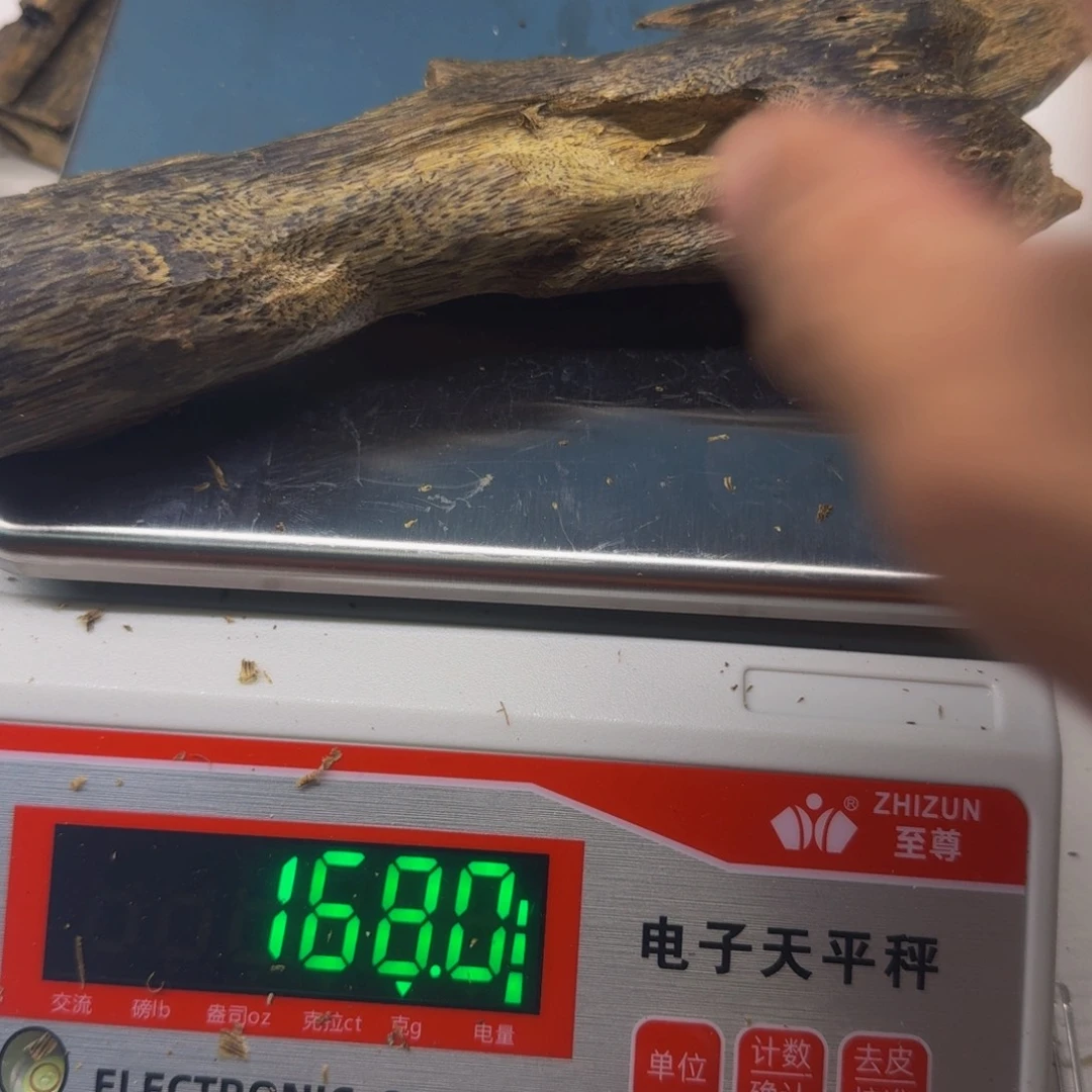 八***1沉香沉香碎屑棋楠沉香虫漏香158克