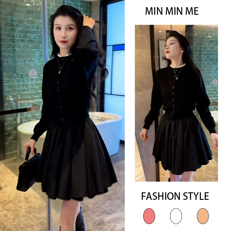 2025秋冬季新款时尚洋气圆领单排扣开衫女搭配休闲半身短裙两件套