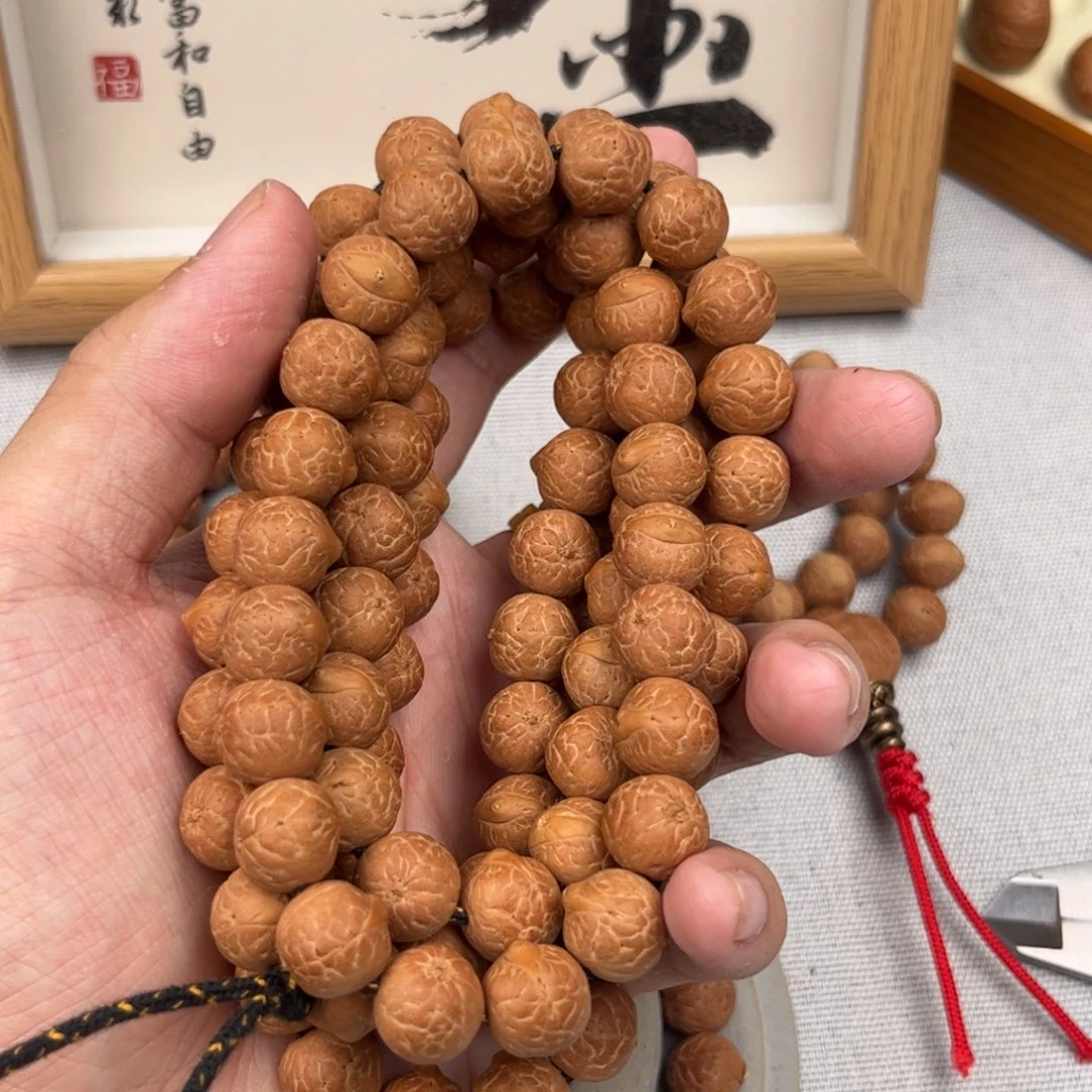 吊坠凤眼菩提11.5实心108