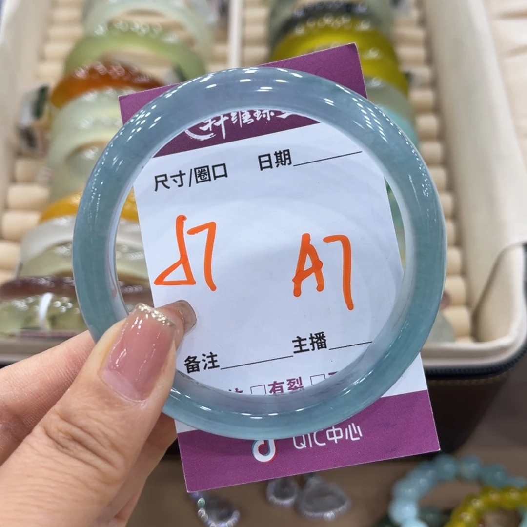 岫玉未镶嵌手镯c**'手镯