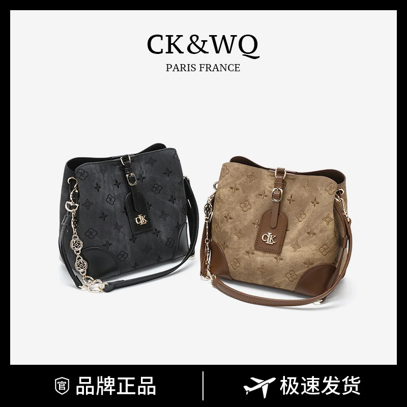 【当日发】CK&WQ/2025秋冬新品 小香风绣花单肩手提腋下女水桶包