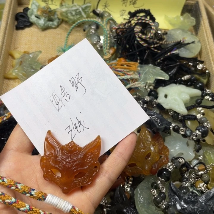 ℒ***ঞ蛇纹石玉合金颈饰