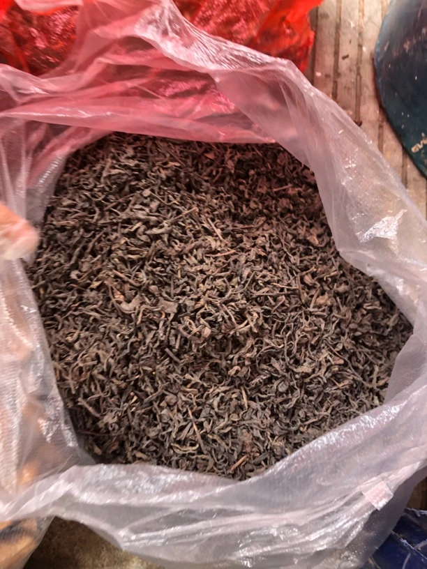 2010年,云南腾冲~一级熟普,章香枣香