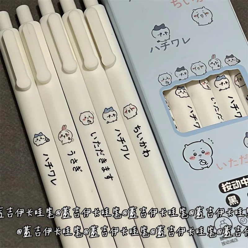 【吉伊卡哇】朋意速干笔ins简约高颜值0.5考试刷题速干学生顺滑中性