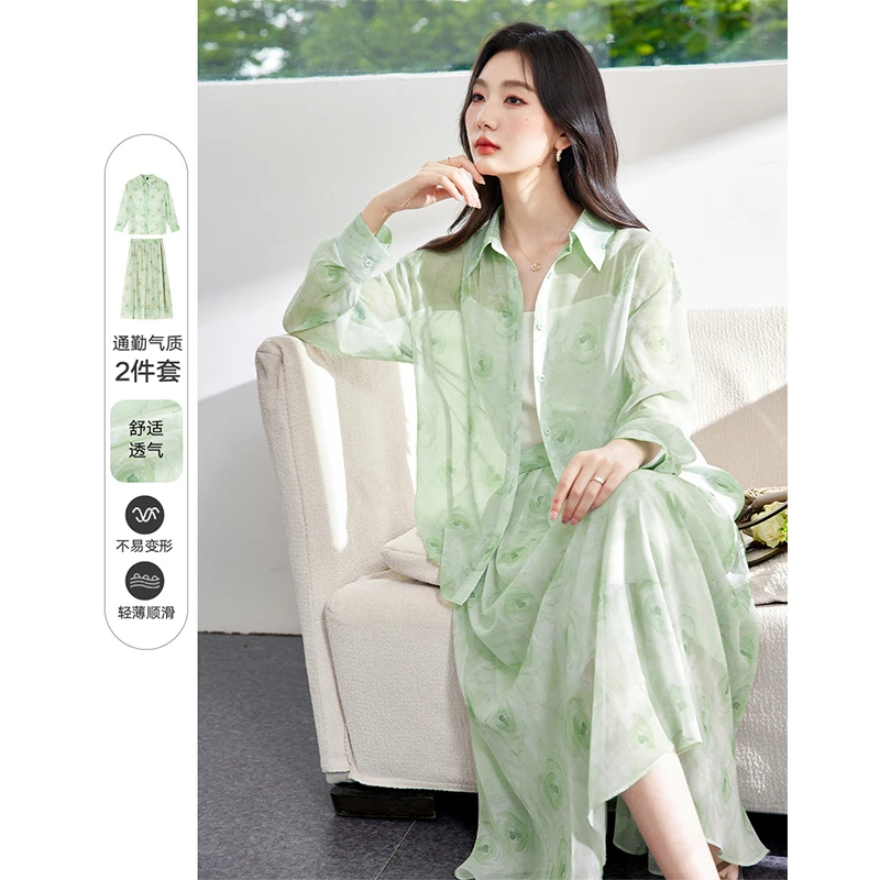 *衬衫套装裙女2025年夏季新款印花上衣半身裙两件套M8115