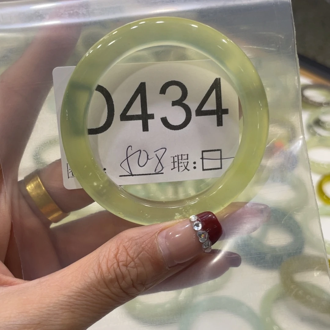 合金蛇纹石玉手镯