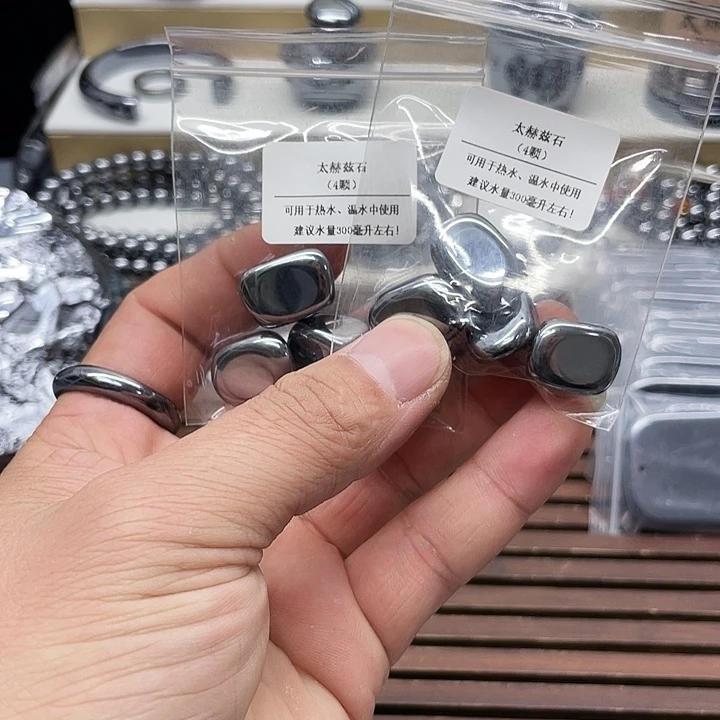 非金属太赫兹茶石拍一包发2包