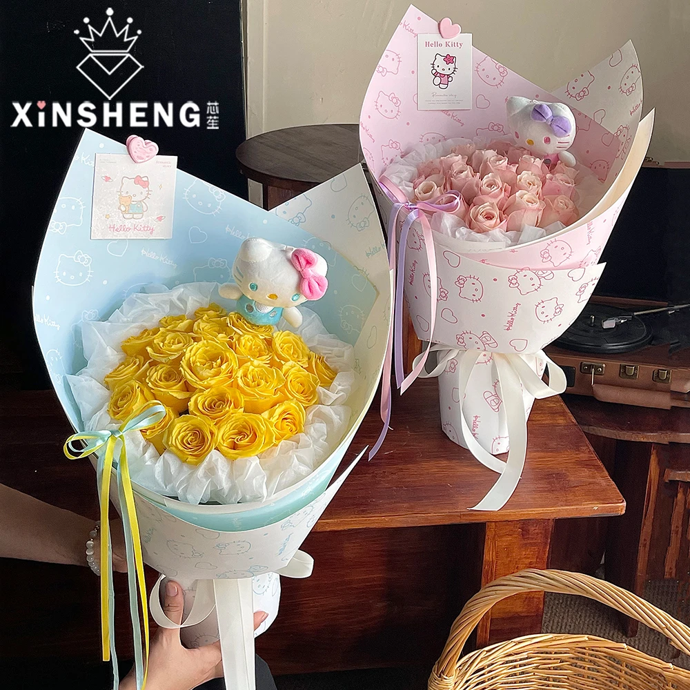 【花园时光专属福利】芯苼 凯特喵喵·包装纸可爱爆棚包花纸花店材料