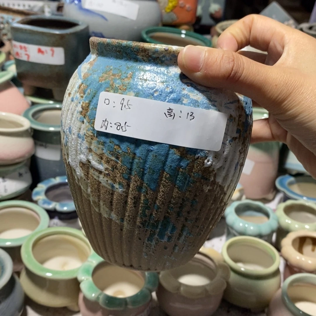 红陶「当天凑单满10米包邮」一个浮力