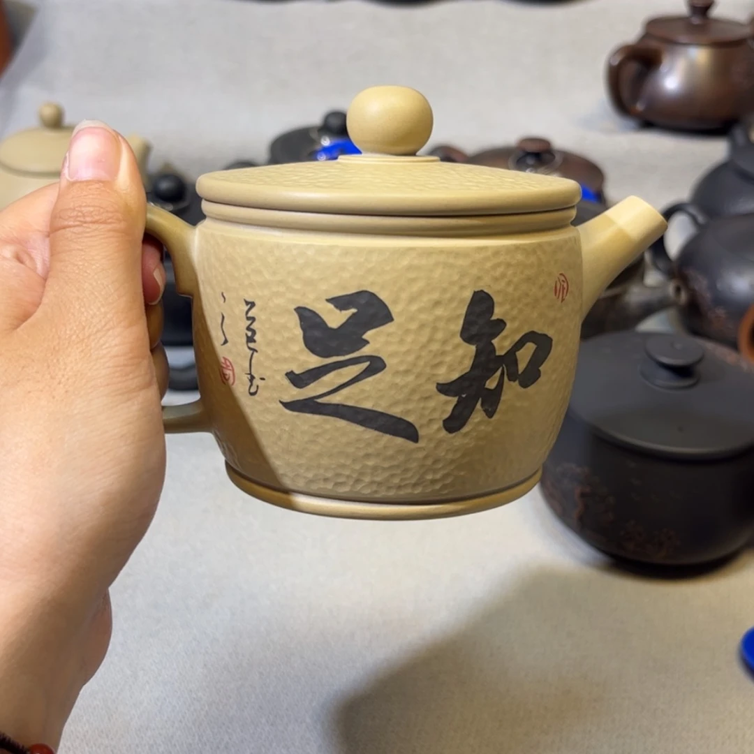 【闪购商品】A****y白泥 微瑕 容量 249c c