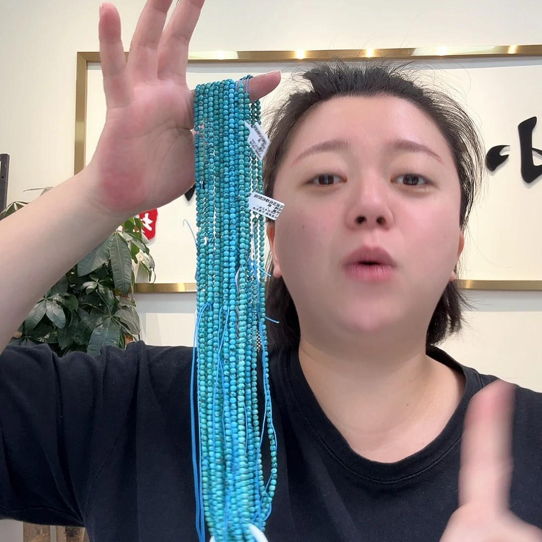 未镶嵌绿松石珠宝奇石15 多样性发货发其一