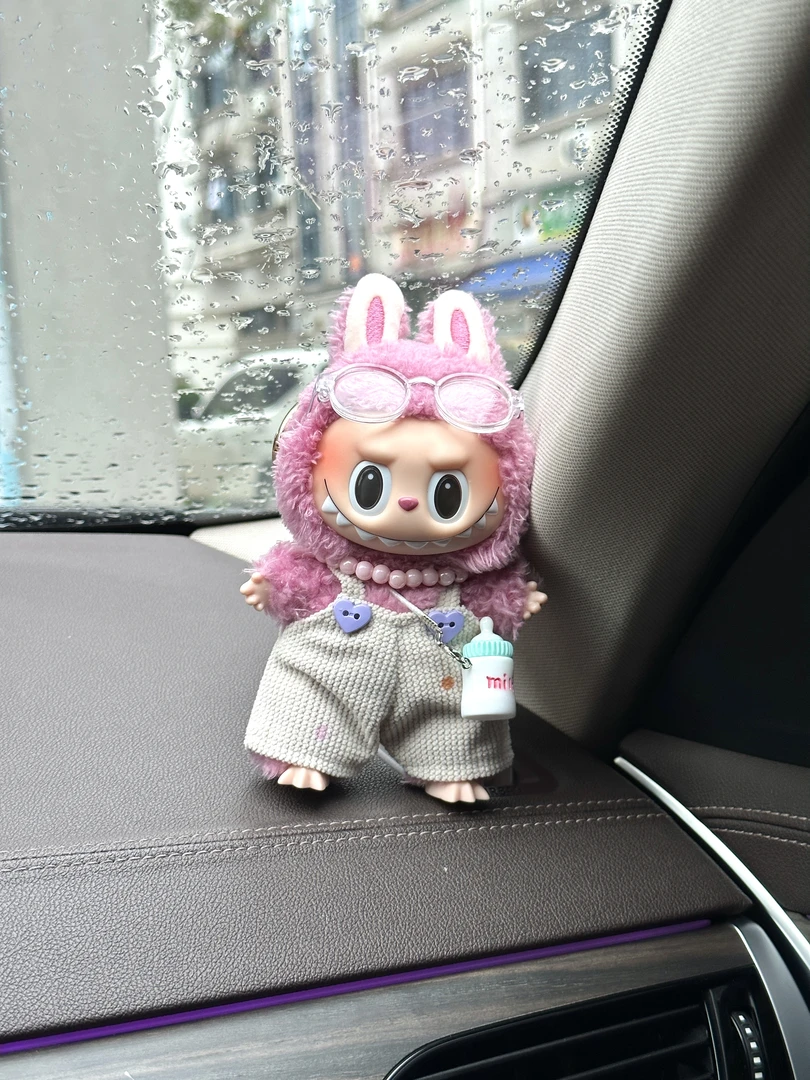 (不含娃)拉布布一代二代三代通用爱心纽扣四件套玩偶衣服