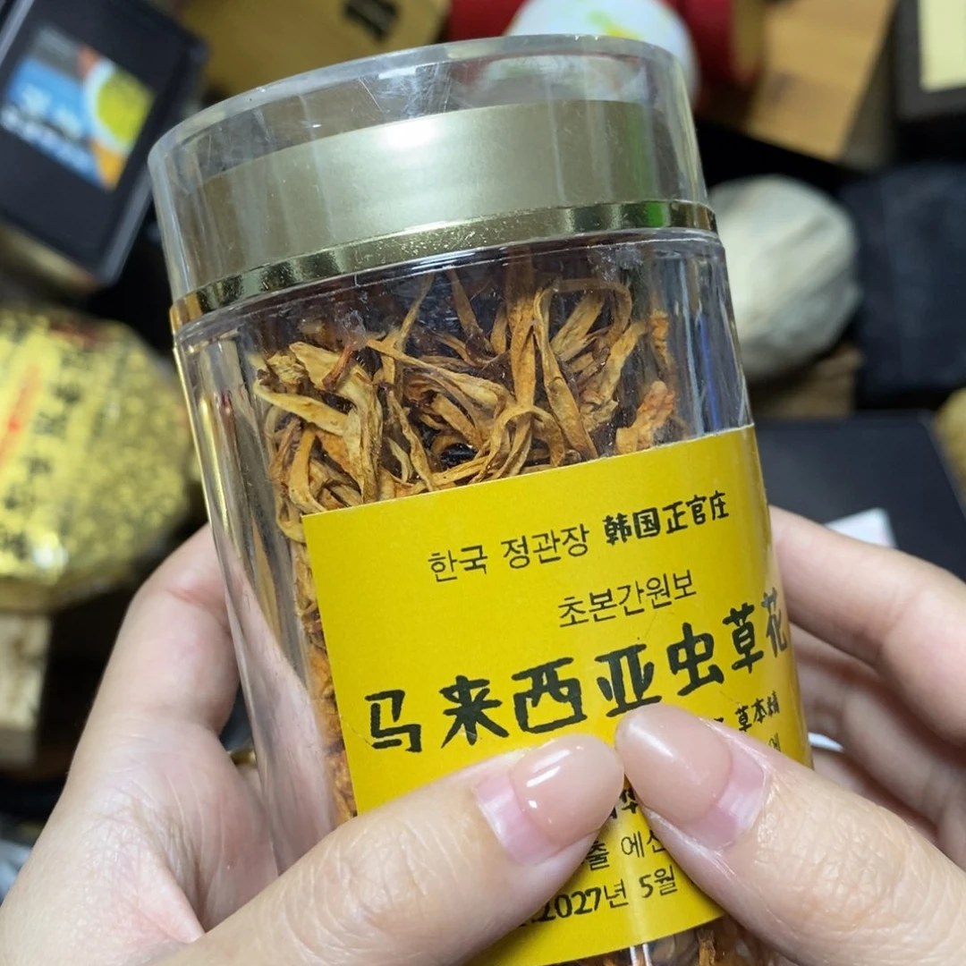 紫砂我想我们还会再见哦哦