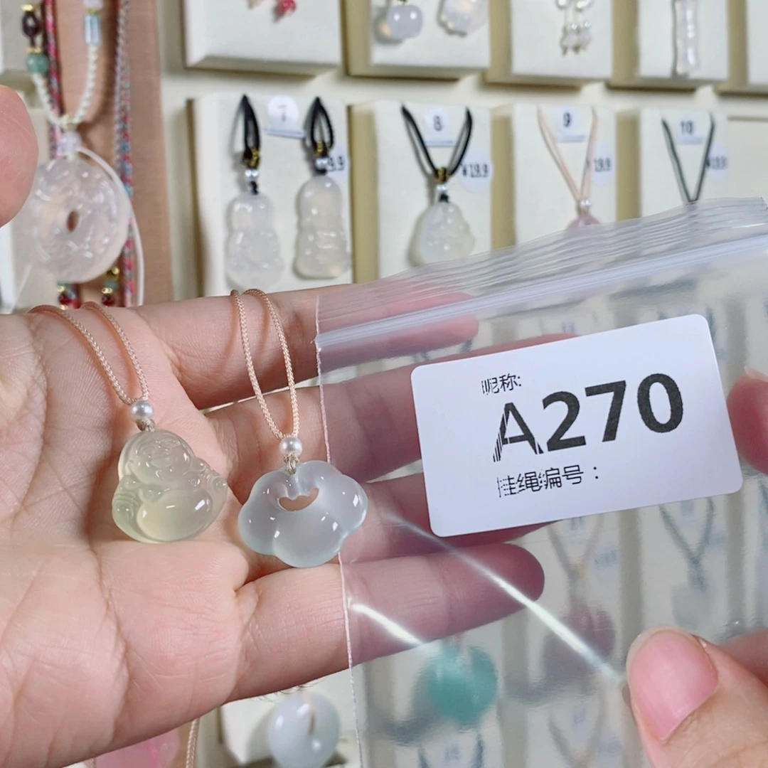 玛瑙/玉髓颈饰未镶嵌小*猫