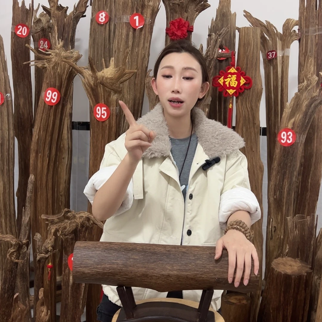 沉香沉香碎屑原材料