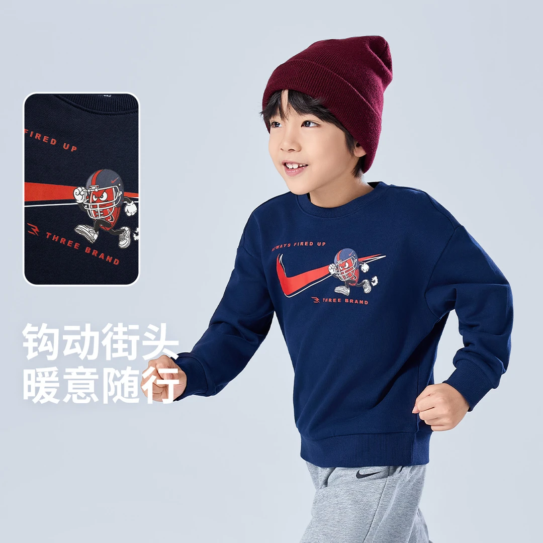 Nike 3brand儿童装男女童卫衣2025秋季新款大童长袖运动上衣1583