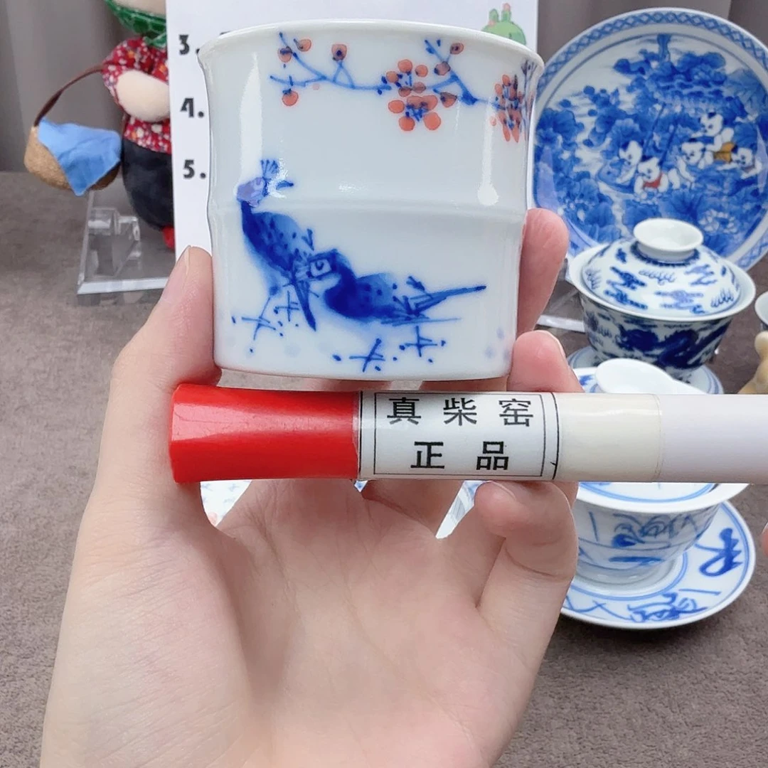 杯陶瓷制品加工企业及其他