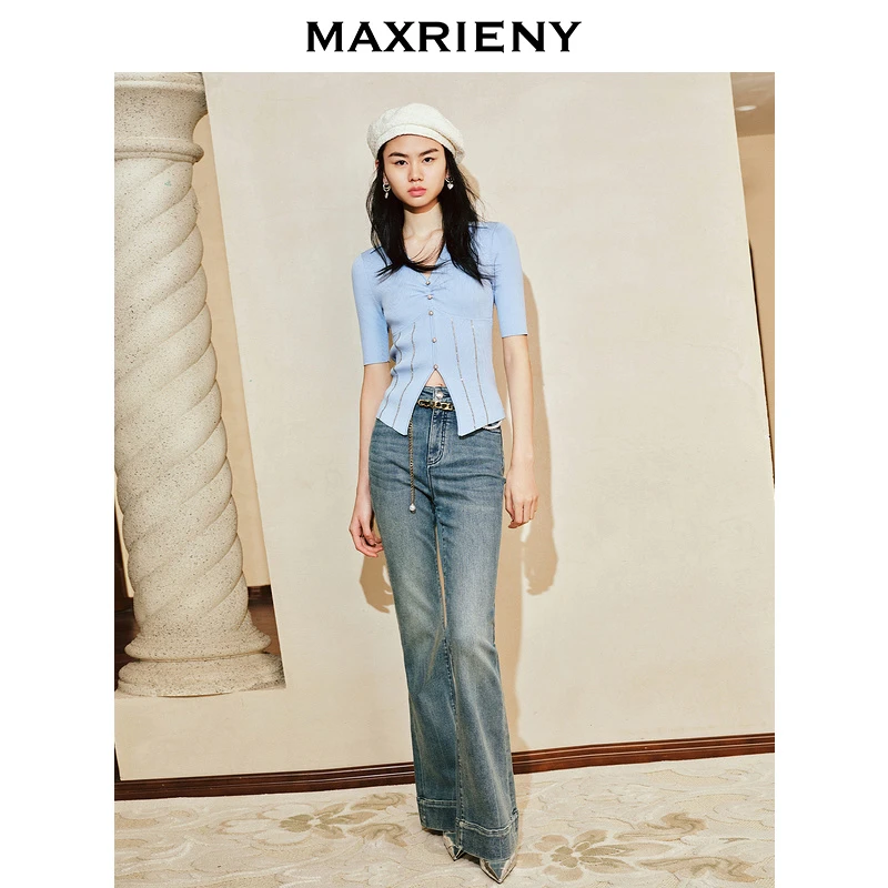 MAXRIENY雾霾蓝套头针织修身显瘦上衣女高级气质感女装